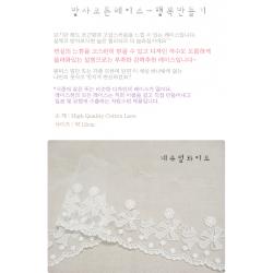 상품 섬네일