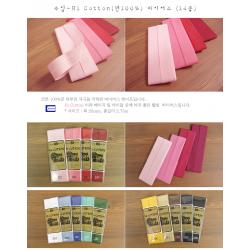 상품 섬네일