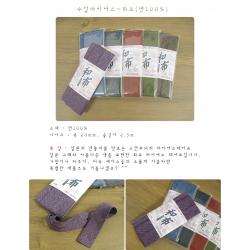 상품 섬네일