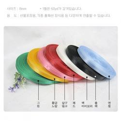 상품 섬네일