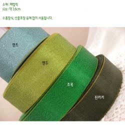 상품 섬네일