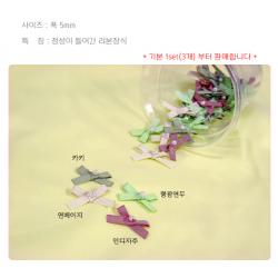 상품 섬네일