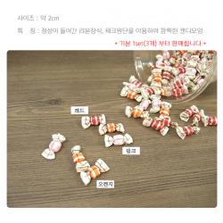 상품 섬네일