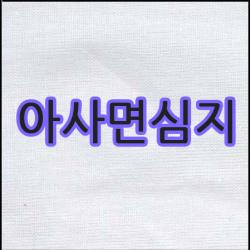 상품 섬네일