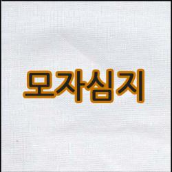 상품 섬네일