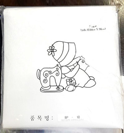 상품 섬네일