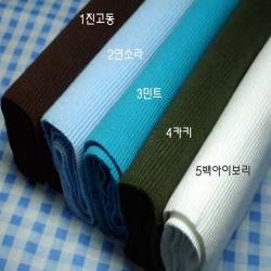 상품 섬네일