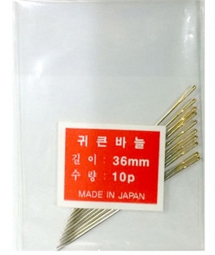 상품 섬네일