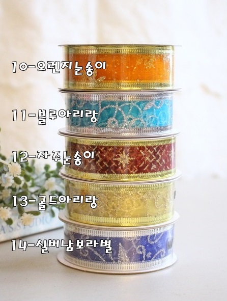 상품 섬네일