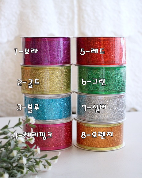 상품 섬네일